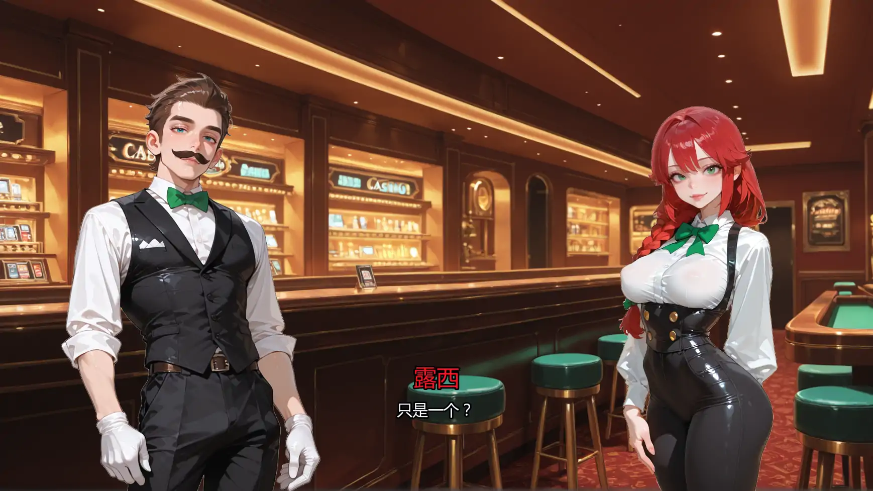 图片[2]-x70889红心扑克的公主V0.1.2 AI汉化版[新作/1.2G][PC+安卓]-acg畅游网