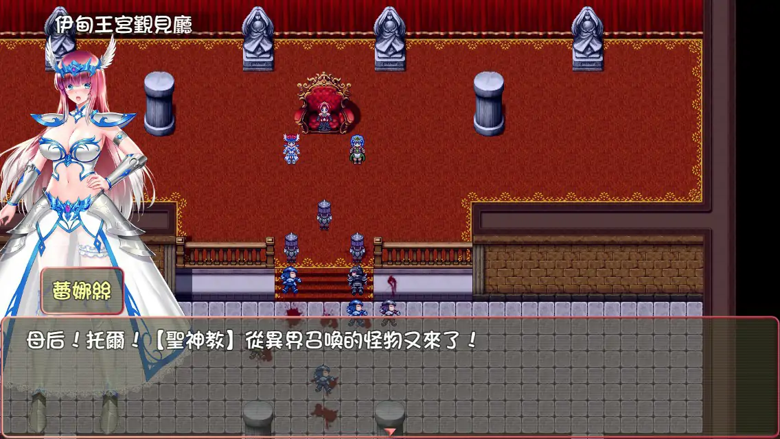 图片[2]-x20479堕天女武神 V0.415 官方中文[更新/1.2G]-acg畅游网