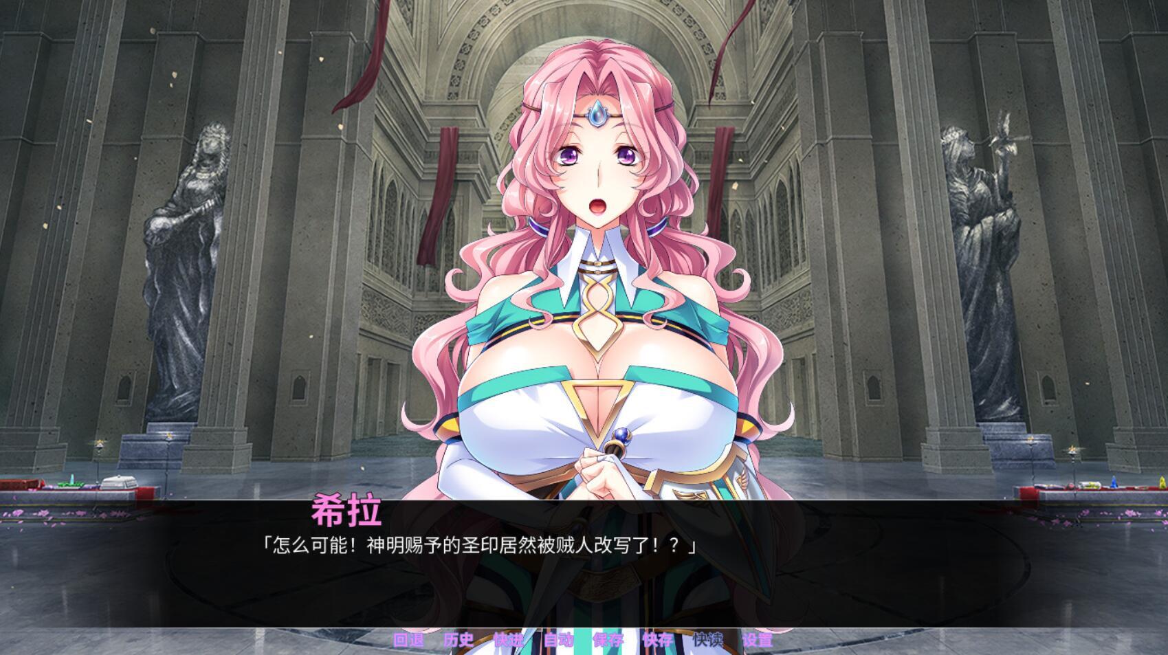 图片[3]-x20456巨乳丰臀BBA骑士团 STEAM官中[新作/1.2G]-acg畅游网