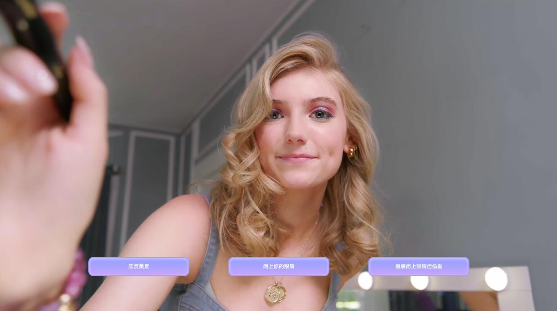 图片[3]-x20427名利场:我被好莱坞美女潜规则了-acg畅游网