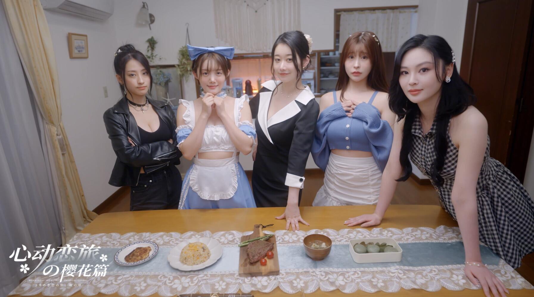 图片[3]-x20429心动恋旅：樱花篇-acg畅游网