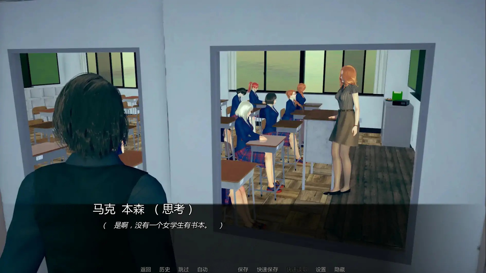图片[2]-x70775守护学校 V0.2.1b AI汉化版[新作/2.2G][PC+安卓]-acg畅游网