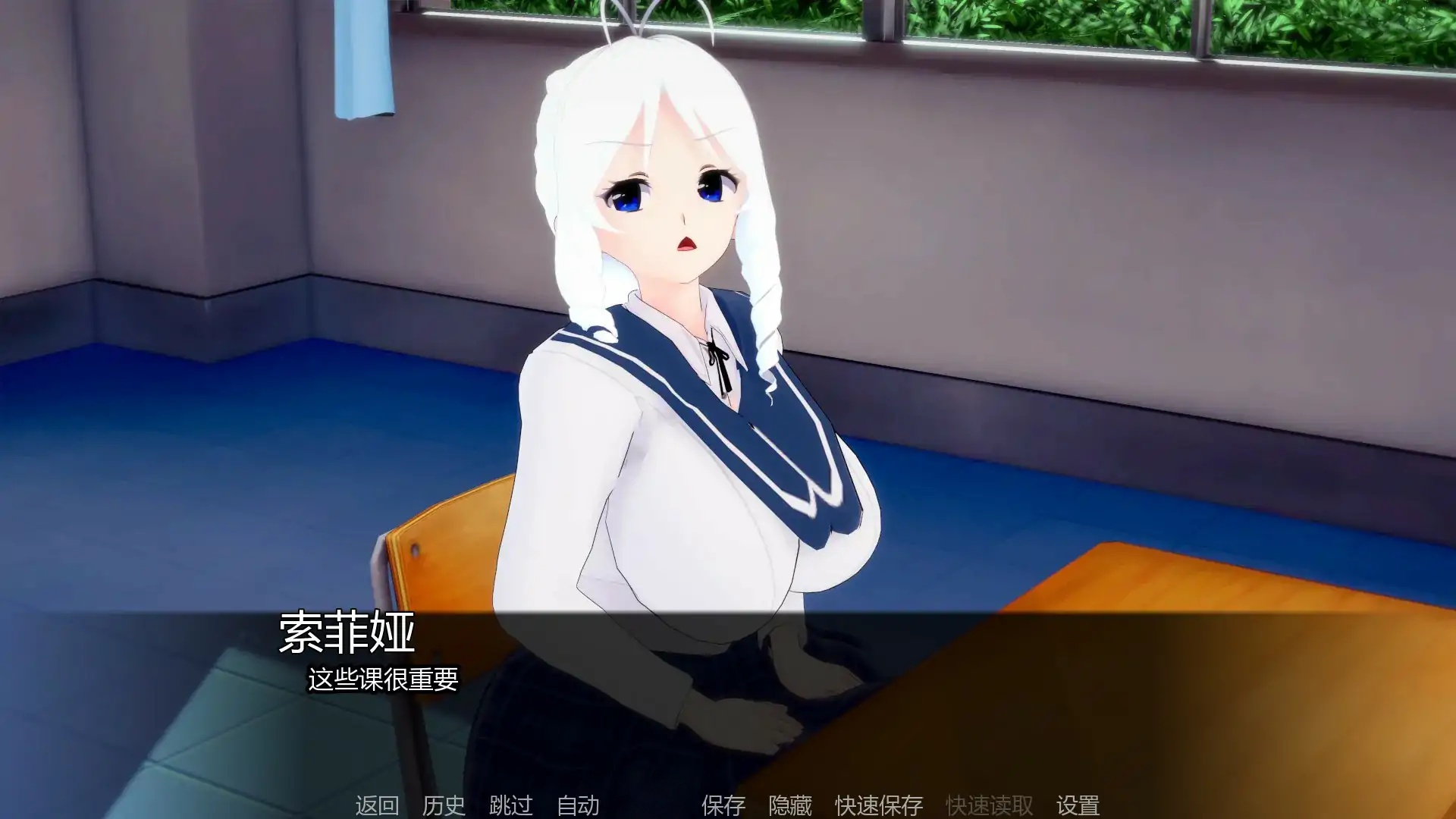 图片[2]-x70827夏日的阴影 V0.15 AI汉化版[新作/1.6G][PC+安卓]-acg畅游网