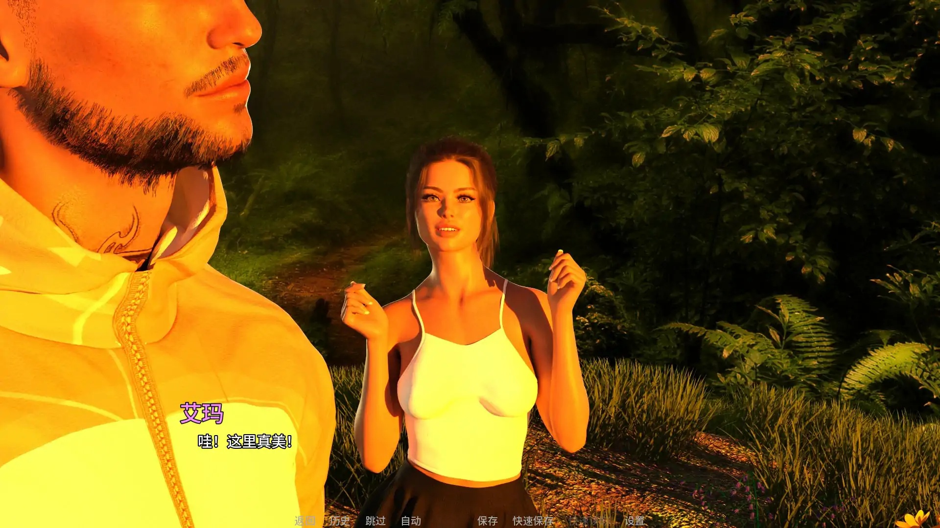 图片[2]-x70658最后的日落 Ep.1 PI AI汉化版[新作/1.2G][PC+安卓]-acg畅游网