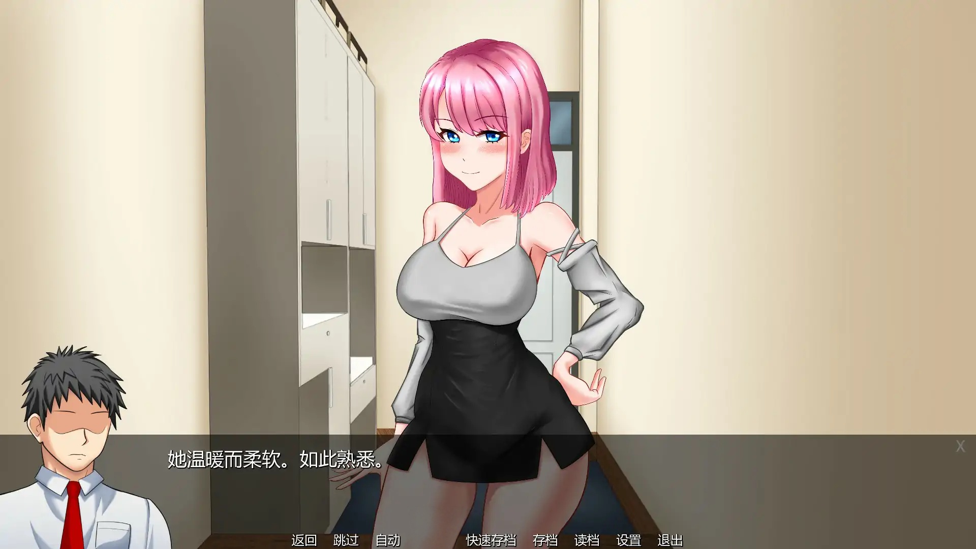 图片[2]-x70891丽卡的欲望任务 V0.05 AI汉化版[新作/1.2G][PC+安卓]-acg畅游网