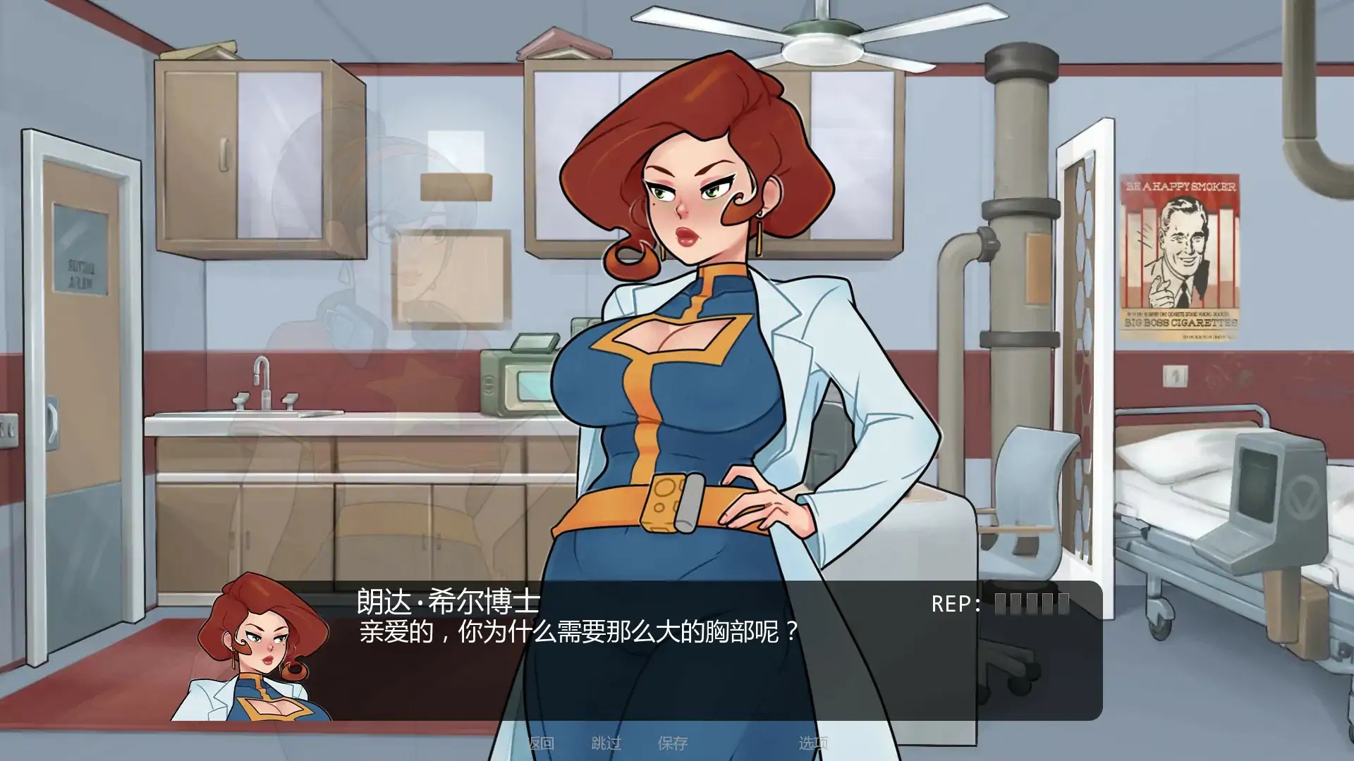 图片[2]-b71116深藏库v0.5.16 AI汉化版[更新/3.0G][PC+安卓]-乐游二次元