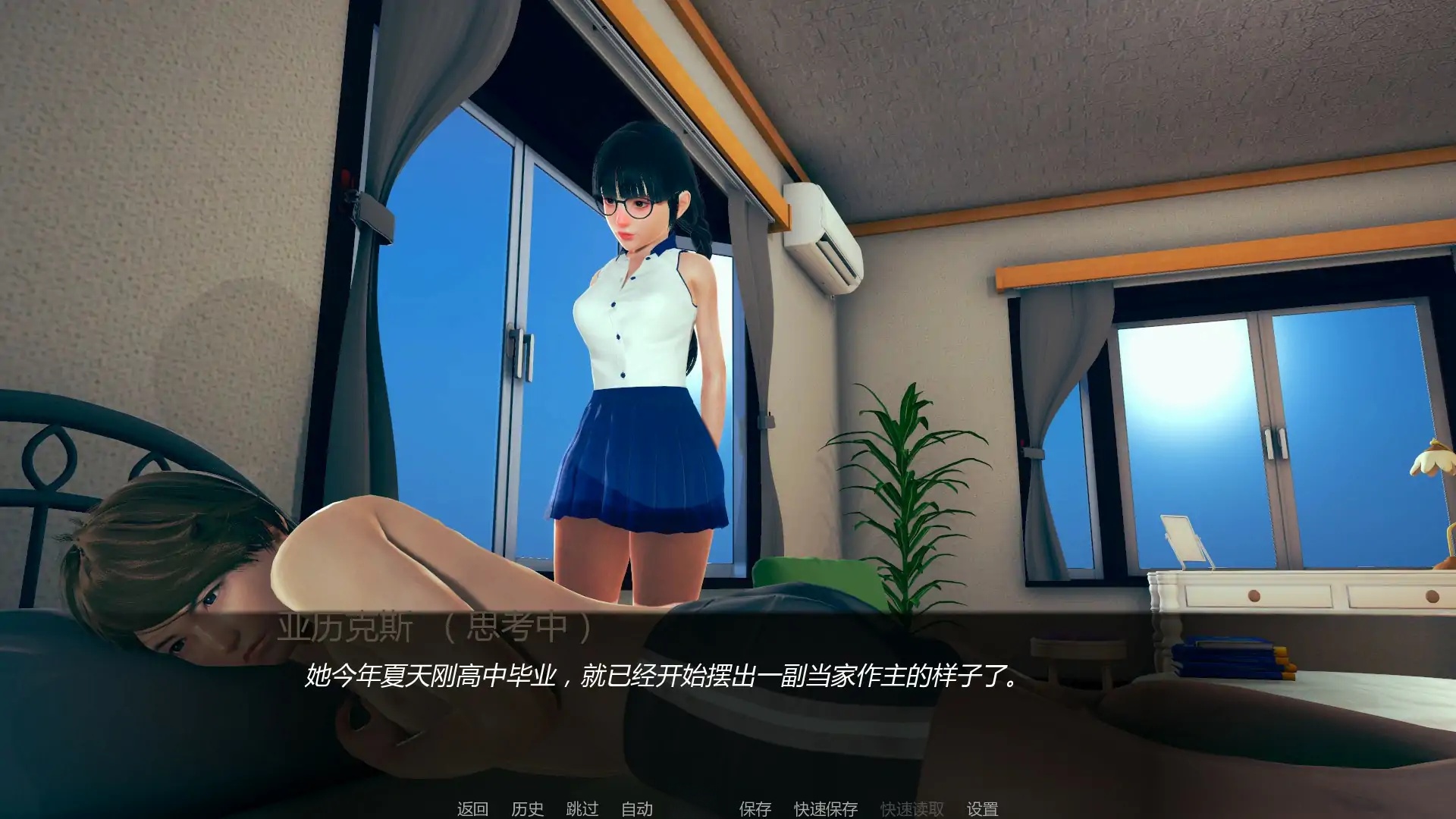 图片[2]-x70929家庭至上V0.2 AI汉化版[新作/1.2G][PC+安卓]-acg畅游网