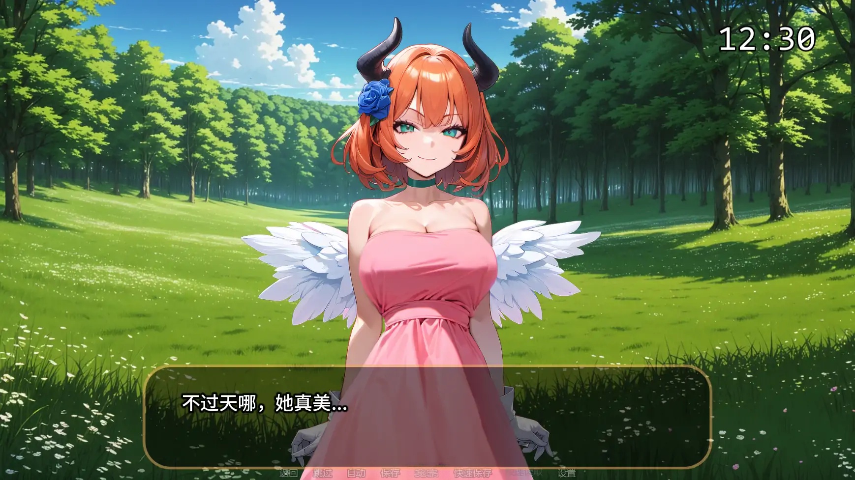 图片[2]-x70949橙色粉碎V0.5.0 AI汉化版[新作/1.8G][PC+安卓]-acg畅游网