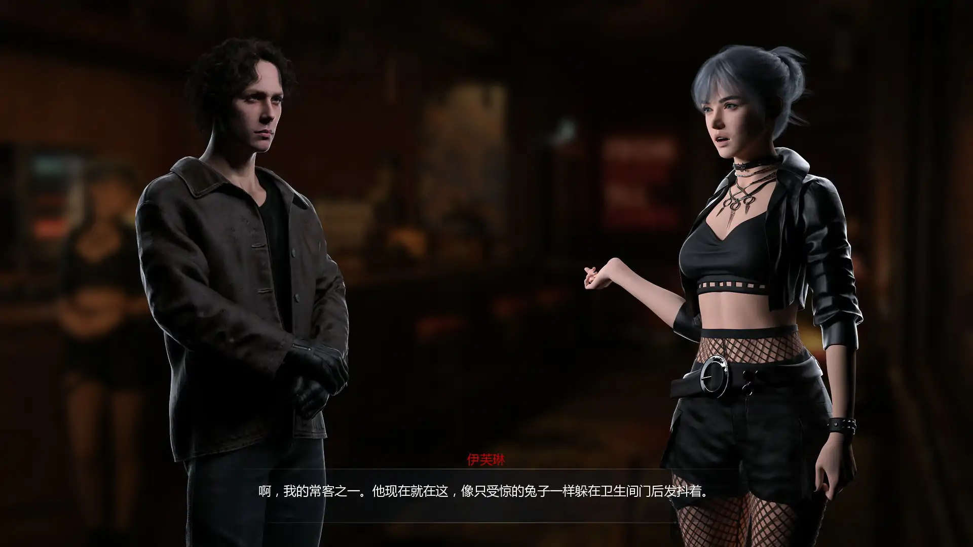 图片[3]-x70961嗜血欲望 V0.2.1 AI汉化版[新作/3.1G][PC+安卓]-acg畅游网