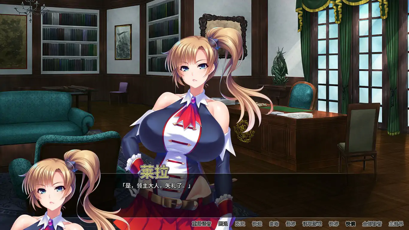 图片[3]-x70964巨乳母骑士的肉体赎罪 官方中文版[新作/1.1G]-acg畅游网