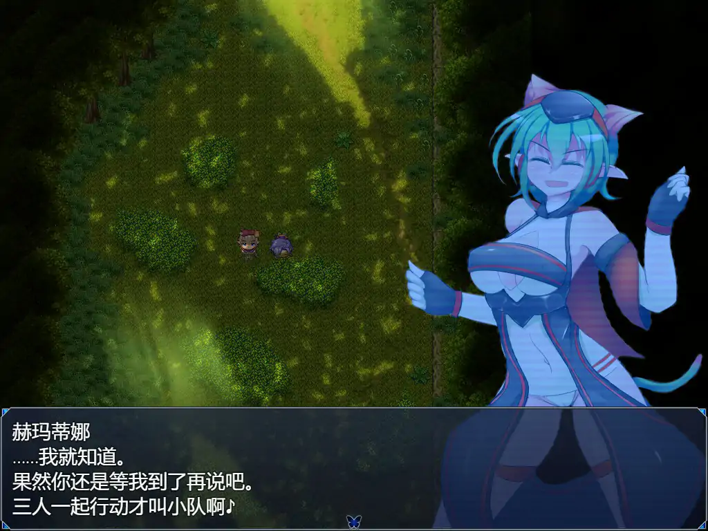 图片[3]-x70975驱炼辉晶 艾梅狄乌斯V1.01 官方中文步兵版[新作/850M]-acg畅游网