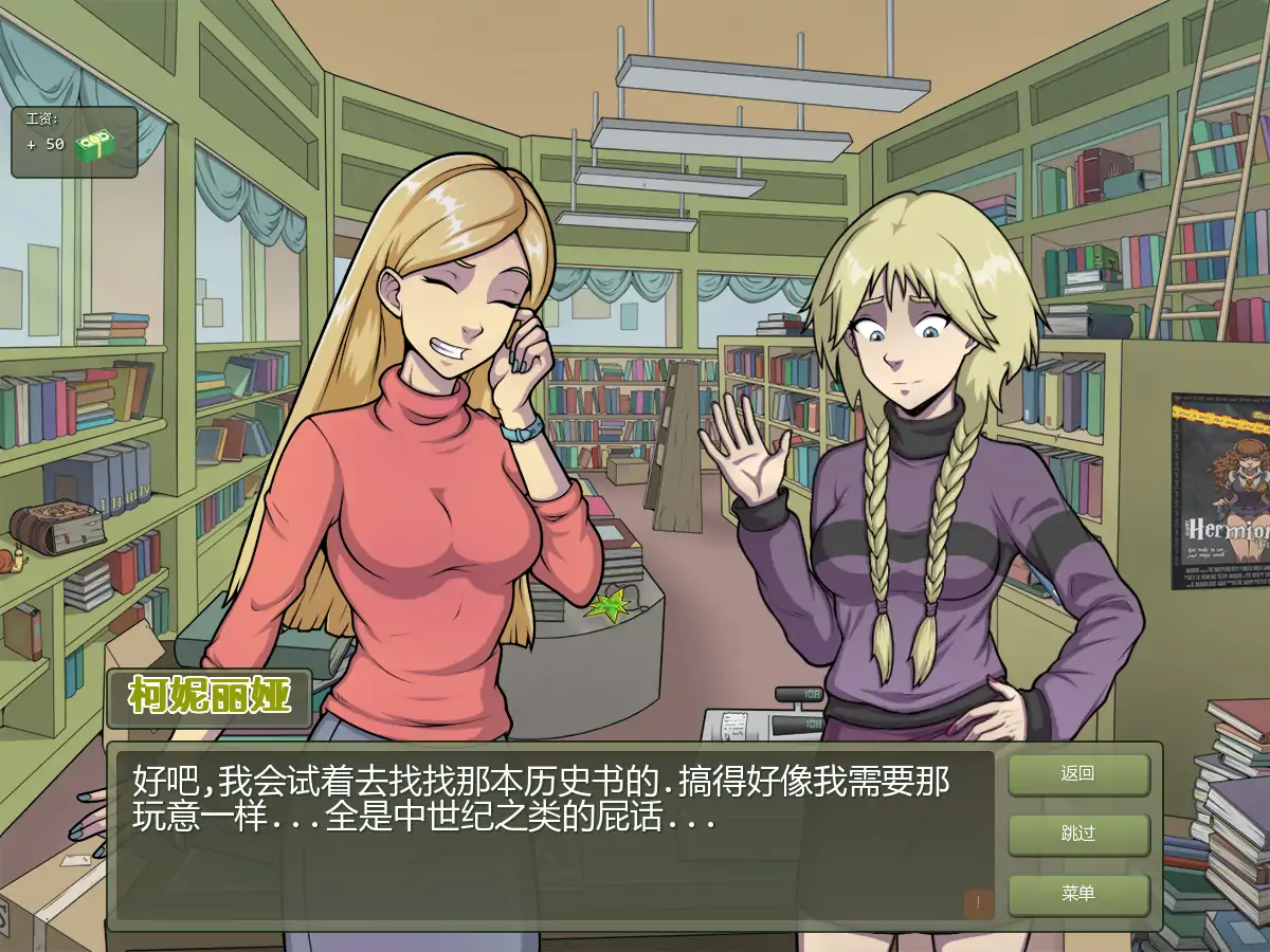 图片[3]-x70710巫师猎人V0.25 AI汉化版[新作/9.2G][PC+安卓]-acg畅游网