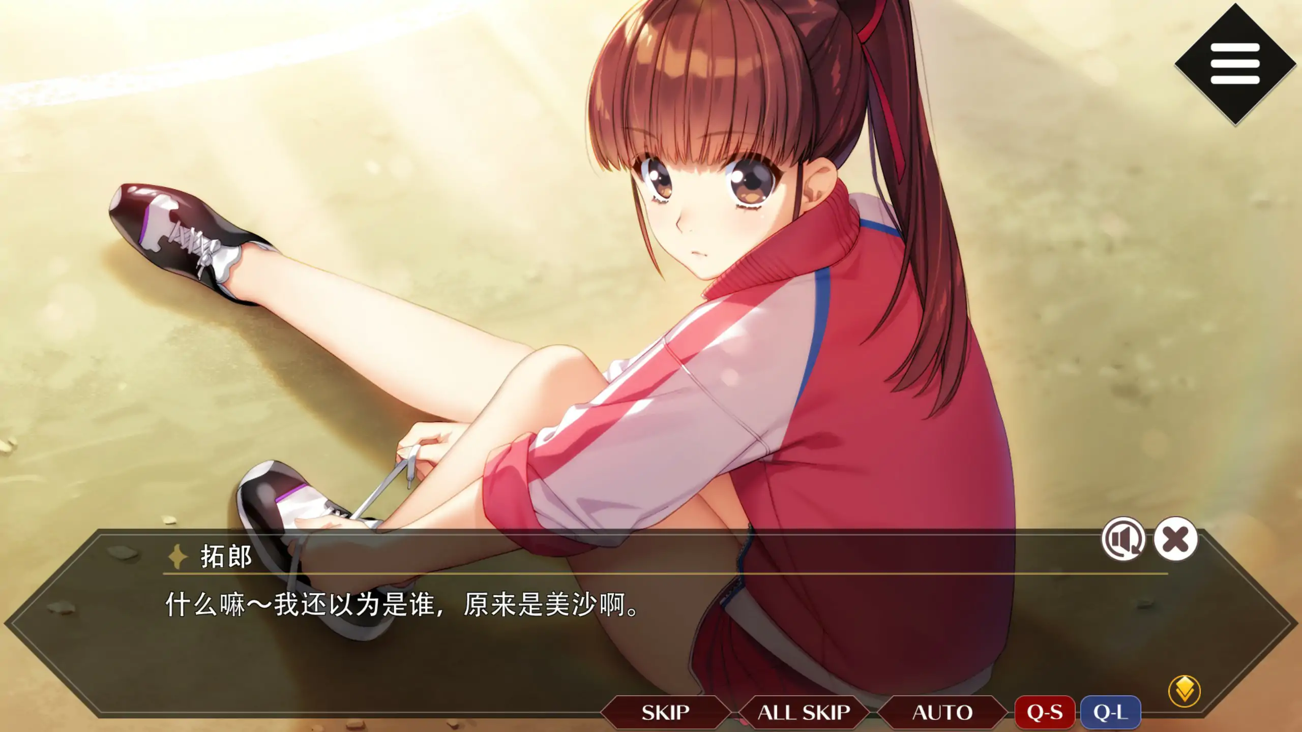 图片[3]-x70715同级生Remake V1.0.4.2 官方中文版[新作/9.1G]-acg畅游网