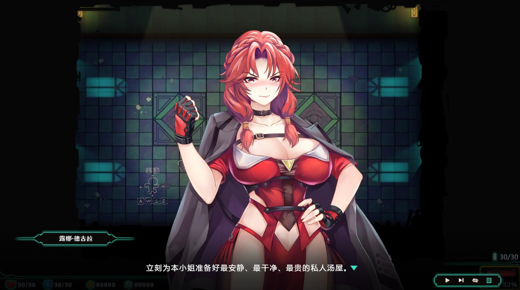 图片[4]-x20458禁闭乐园：堕罪之寓 V1.1 STEAM官中[新作/750M]-acg畅游网