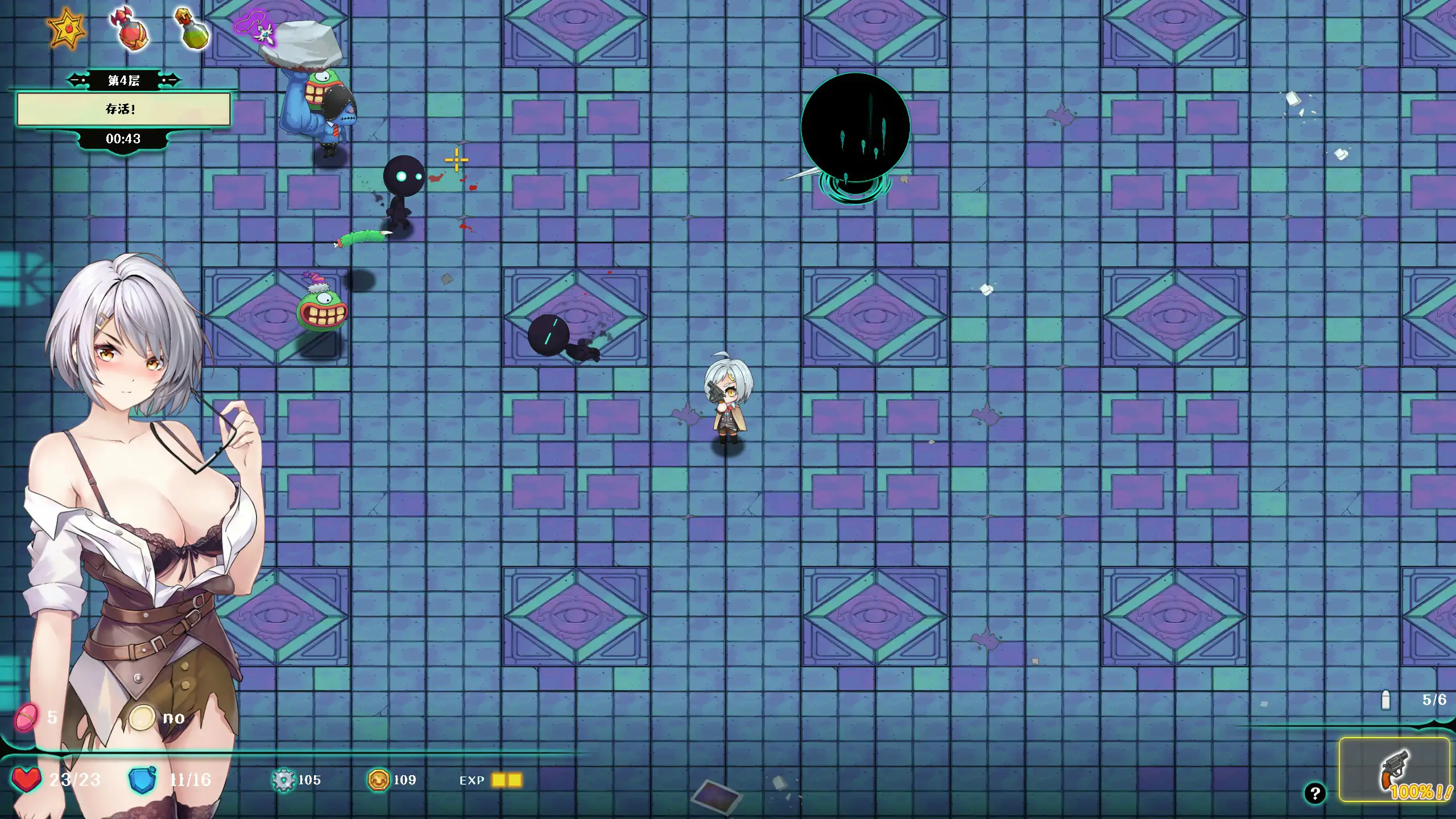 图片[3]-x70839禁闭乐园：堕罪之寓 官方中文步兵版[新作/700M]-acg畅游网