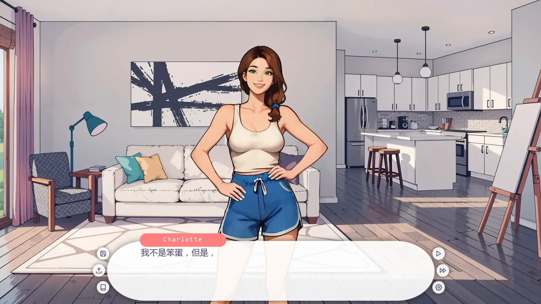 图片[3]-x70854纯洁奖学金V1.1.0 AI汉化版[新作/1.6G][PC+安卓]-acg畅游网