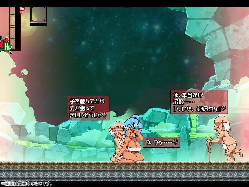 图片[4]-x20462奸忍  臀姬之章[新作/890M]生肉-acg畅游网