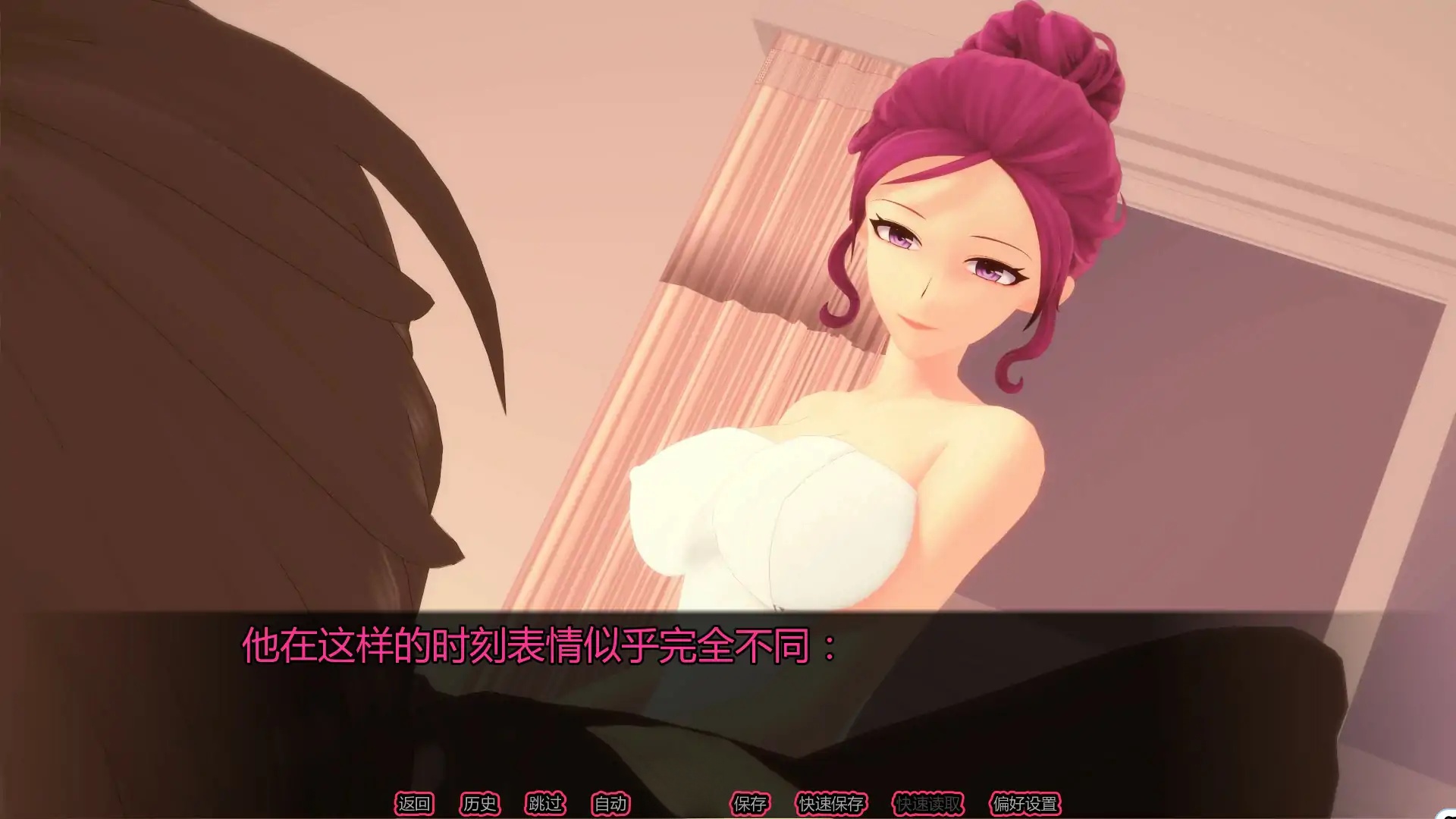 图片[3]-x70712家庭之爱 V0.1 AI汉化版[新作/1.0G][PC+安卓]-acg畅游网