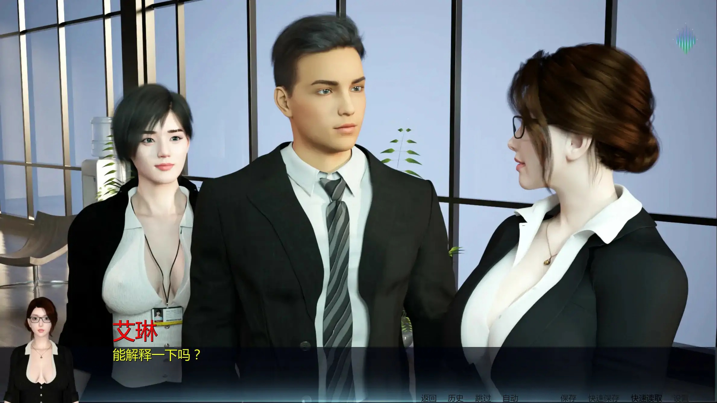 图片[3]-x70795北极光：起源 V0.3 AI汉化版[新作/990M][PC+安卓]-乐游二次元