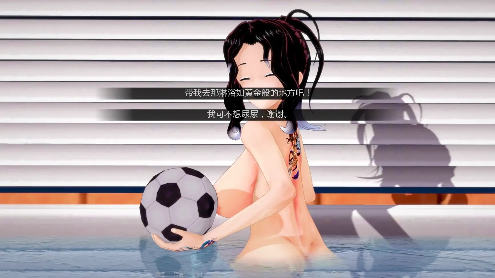 图片[3]-x70666擂台女霸主V0.5 AI汉化版[新作/2.1G][PC+安卓]-acg畅游网