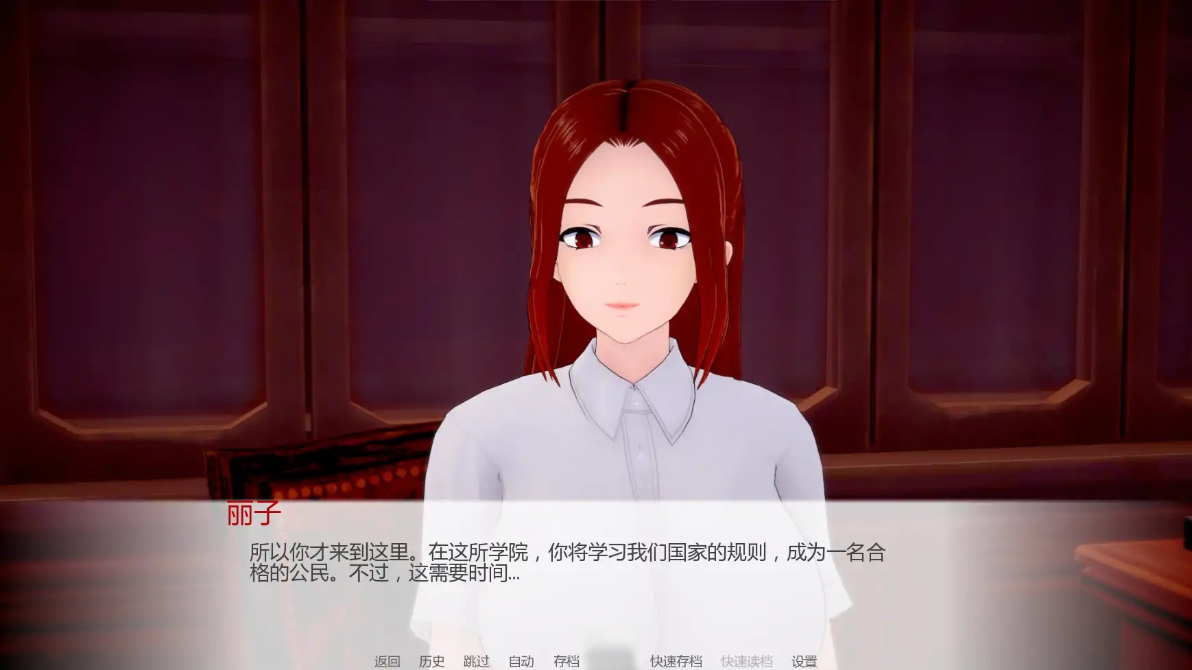 图片[3]-x70971调教学院V0.02 AI汉化版[新作/1.2G][PC+安卓]-acg畅游网