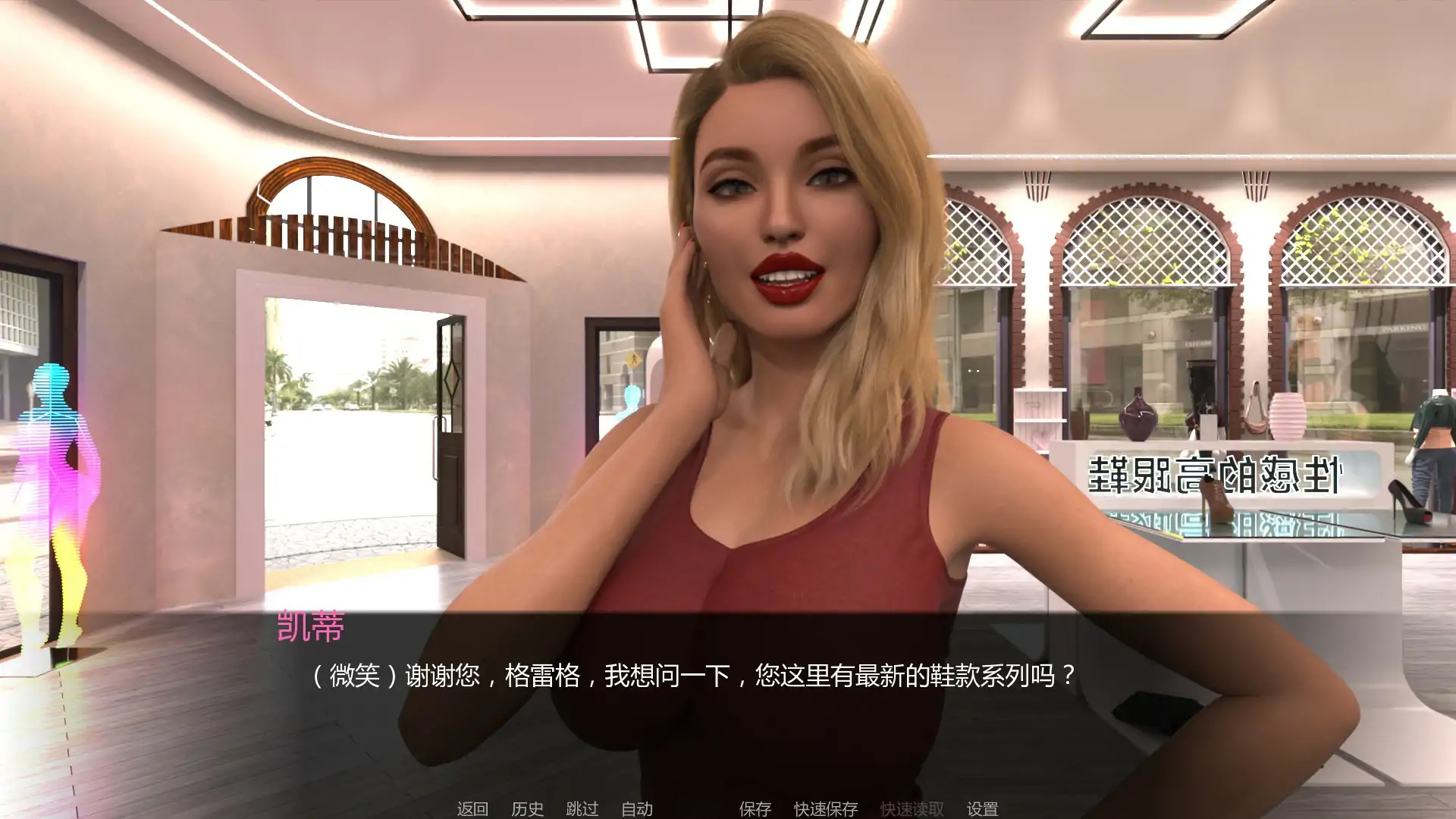 图片[3]-x70669情侣：情欲束缚 V0.1.0 AI汉化版[新作/3.8G][PC+安卓]-acg畅游网