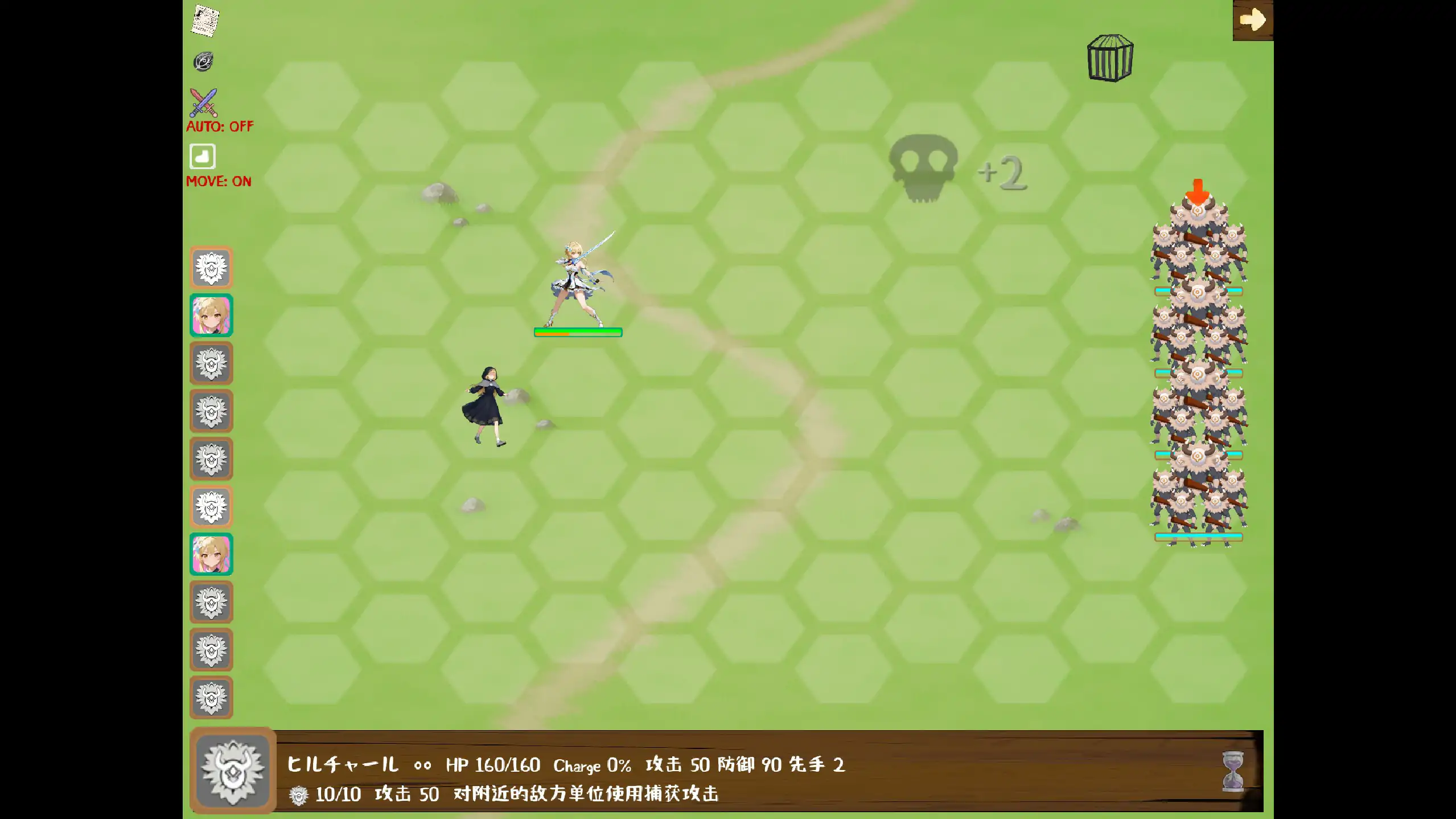 图片[4]-x70703丘丘人的野心 V1.2.1 官方中文步兵版[新作/2.2G]-乐游二次元