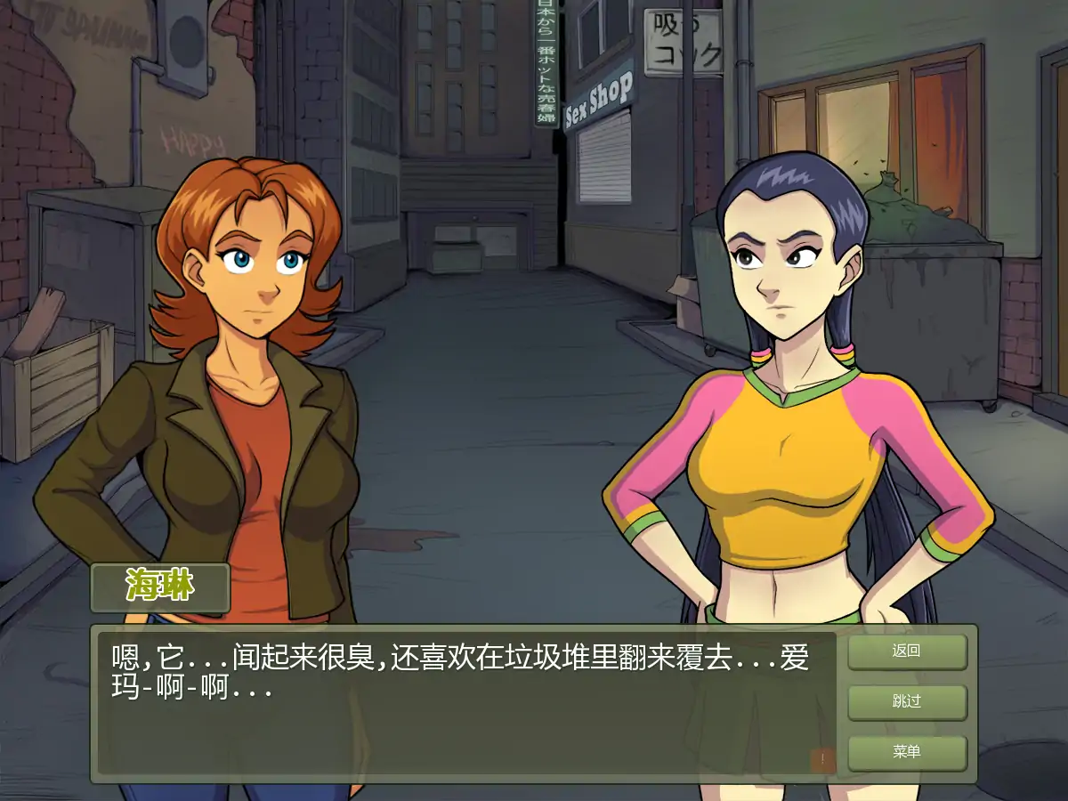 图片[4]-x70710巫师猎人V0.25 AI汉化版[新作/9.2G][PC+安卓]-acg畅游网