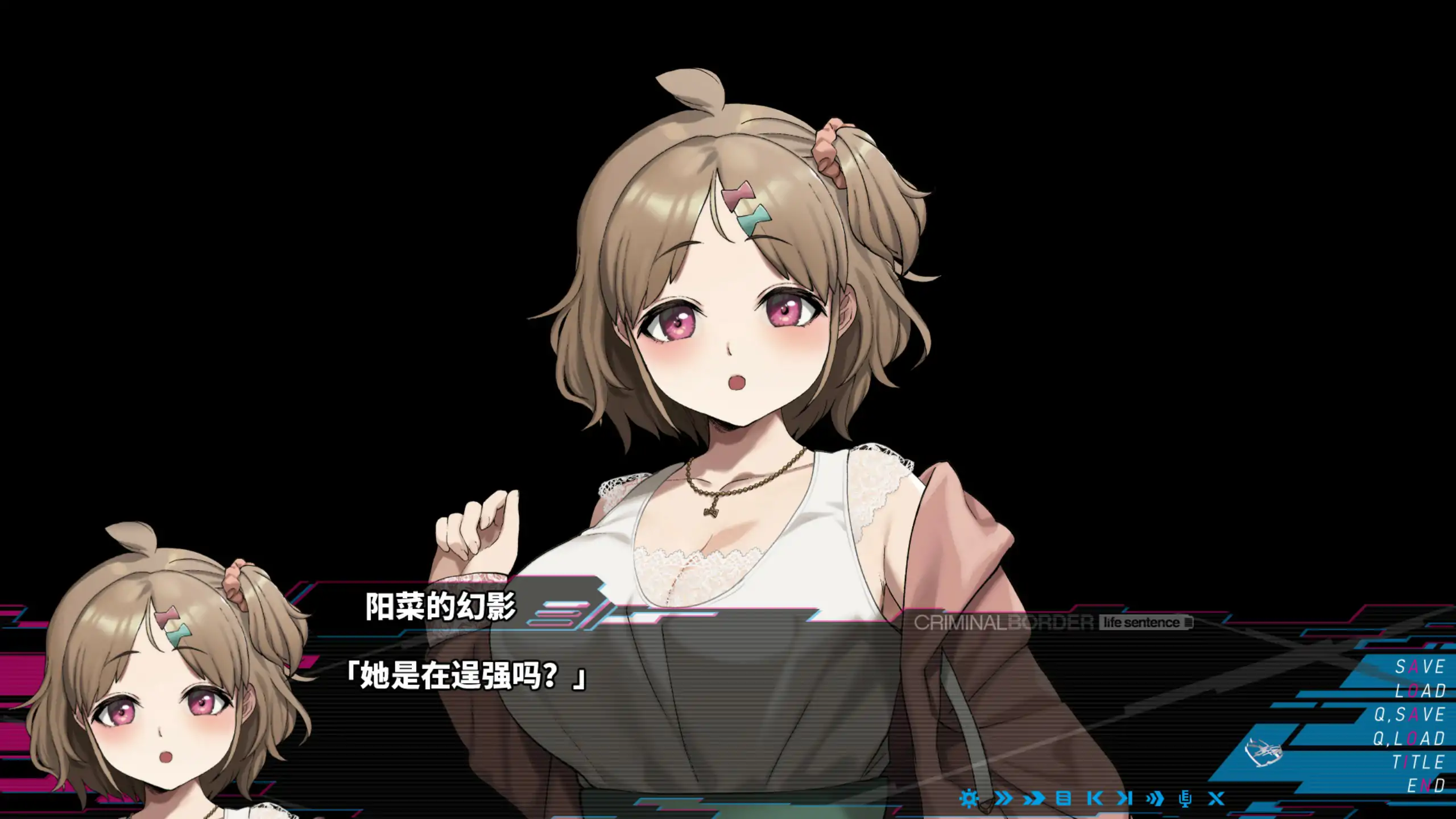 图片[4]-x70756阈限边界第四部 官方中文版[更新/6.6G]-acg畅游网