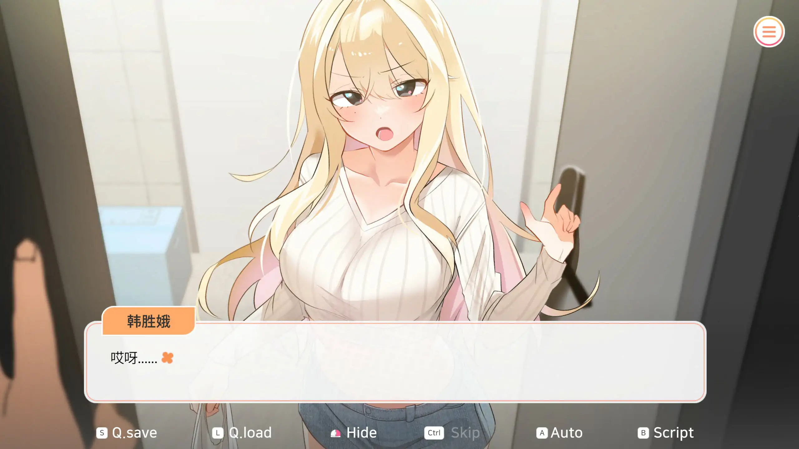 图片[4]-x70779大学助教生活 V1.0.4官方中文版[新作/1.0G]-acg畅游网