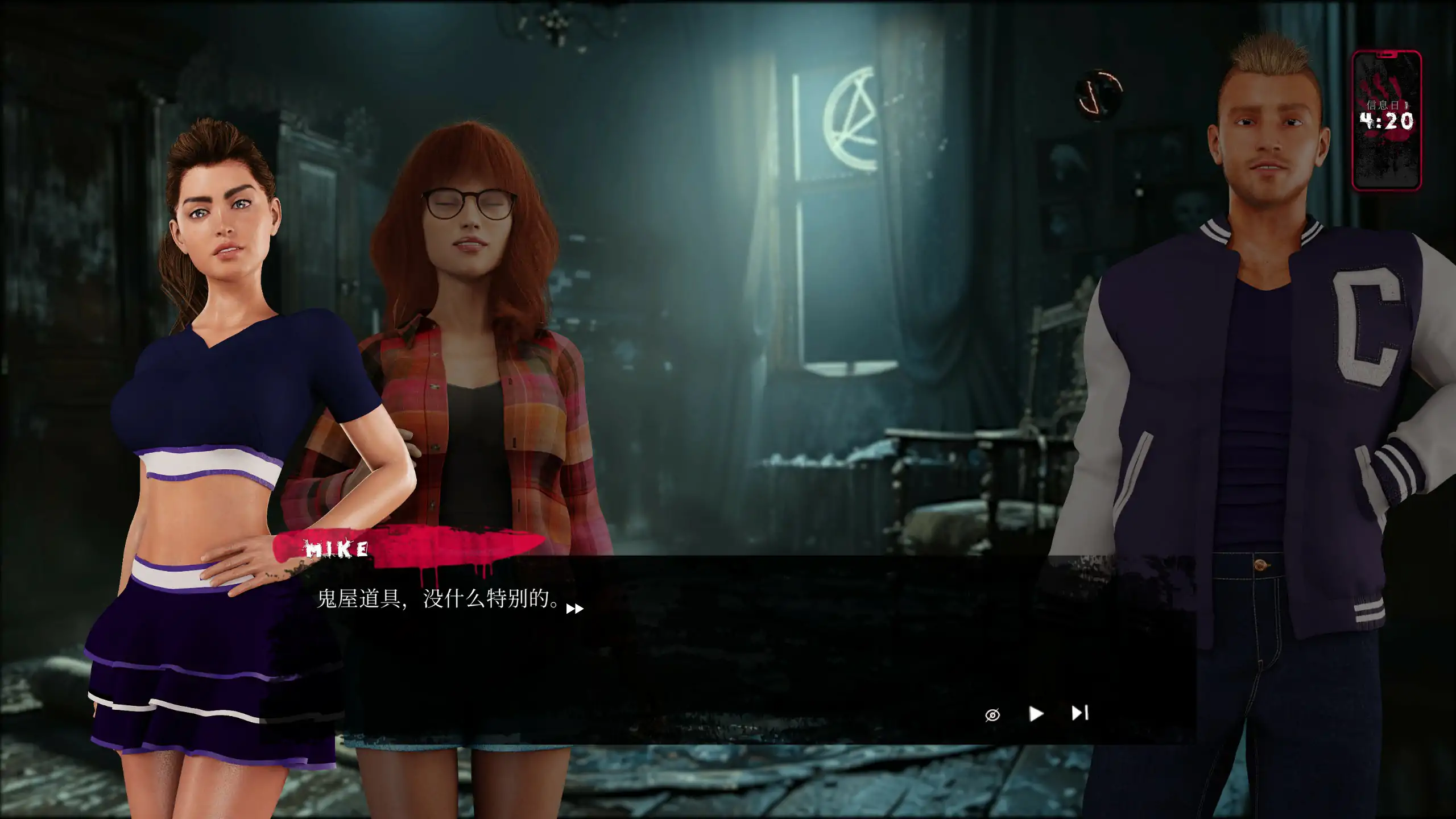 图片[4]-x70841性爱魔咒 官方中文版[新作/5.9G]-acg畅游网