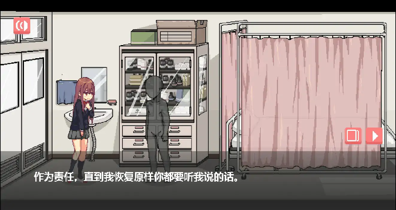 图片[4]-x70898和散漫的同学一起度过H生活 官方中文版[新作/49M]-乐游二次元