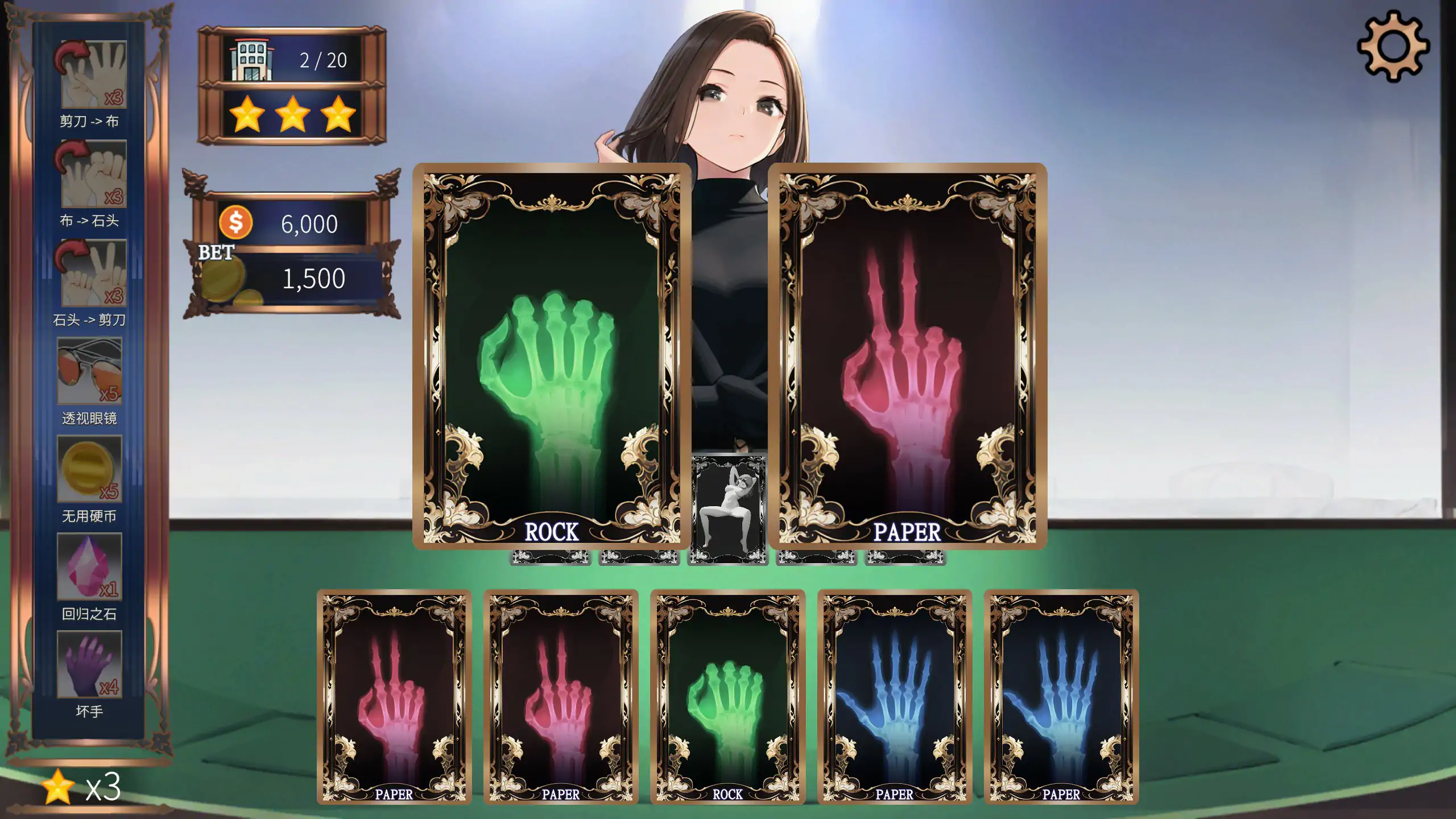 图片[4]-x70679高额赌注：激情之夜 官方中文步兵版[新作/500M]-乐游二次元