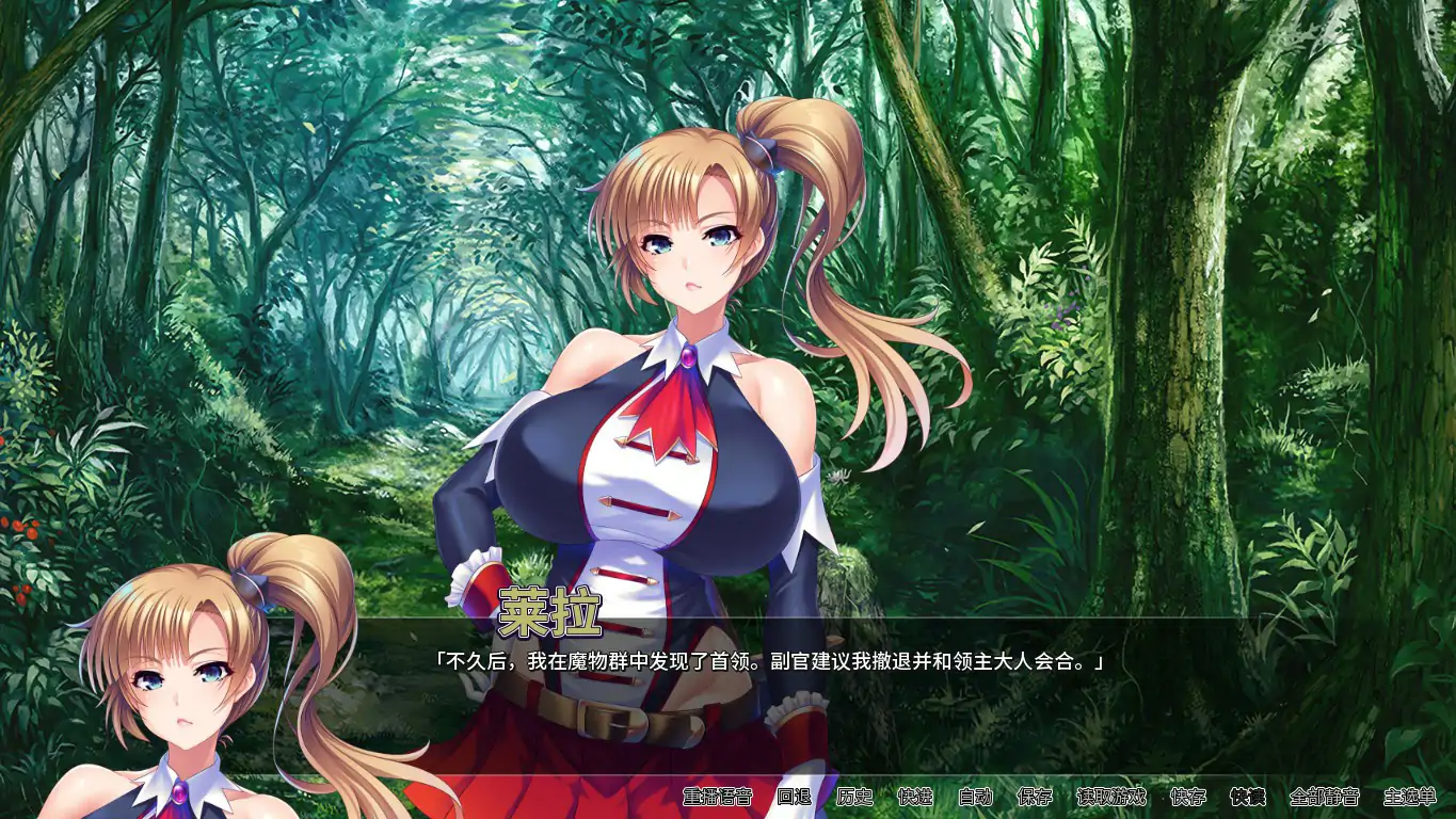 图片[4]-x70964巨乳母骑士的肉体赎罪 官方中文版[新作/1.1G]-acg畅游网