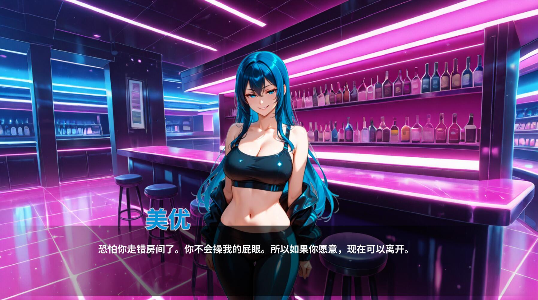 图片[5]-x20449肛门俱乐部 STEAM官中[新作/1.0G]-acg畅游网