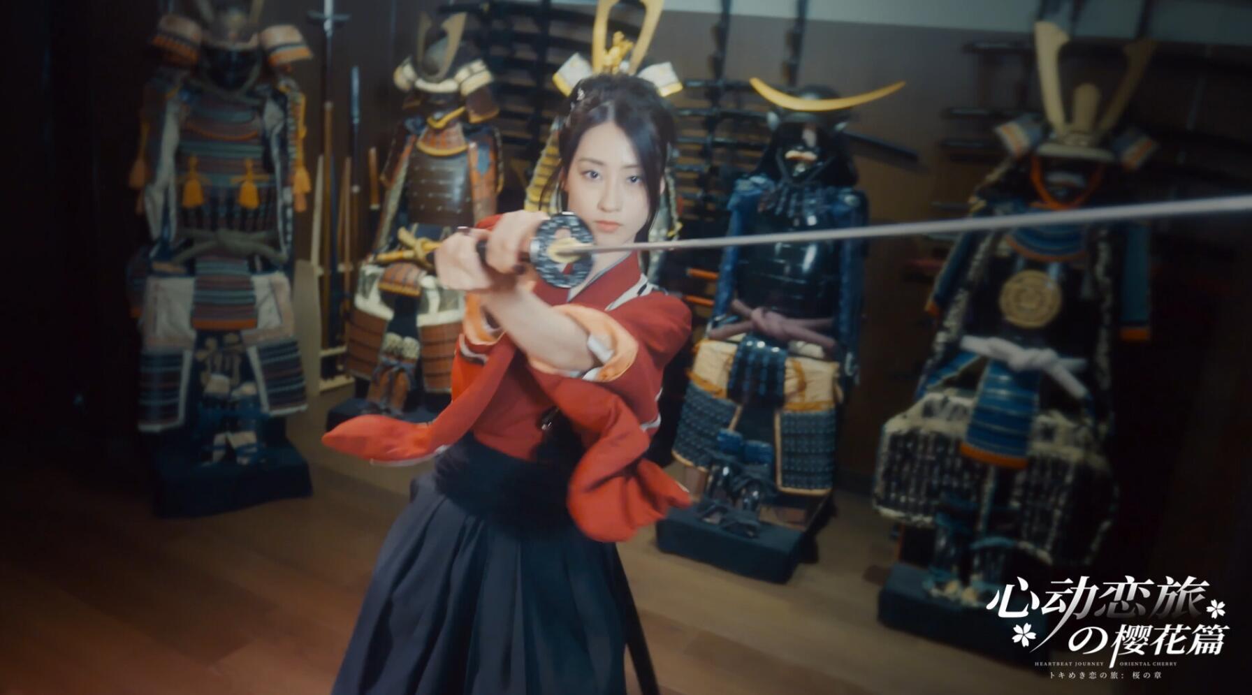 图片[5]-x20429心动恋旅：樱花篇-acg畅游网