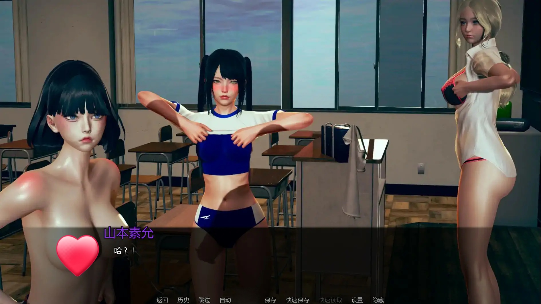 图片[4]-x70775守护学校 V0.2.1b AI汉化版[新作/2.2G][PC+安卓]-acg畅游网