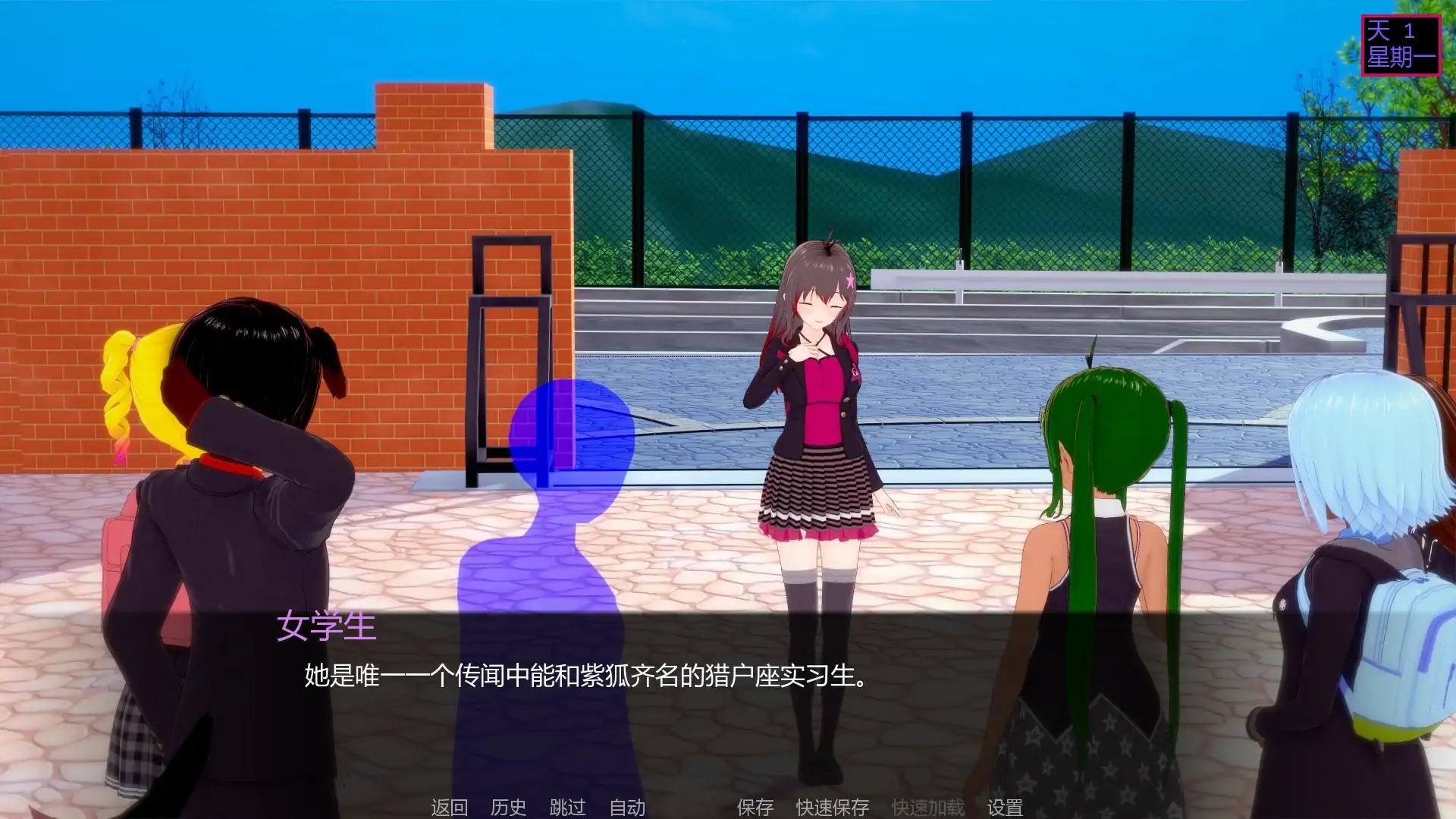 图片[4]-x70777乌纳维尼 V0.6.0 AI汉化版[新作/5.7G][PC+安卓]-acg畅游网