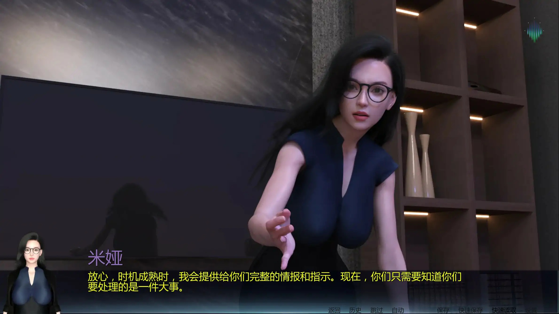 图片[4]-x70795北极光：起源 V0.3 AI汉化版[新作/990M][PC+安卓]-乐游二次元