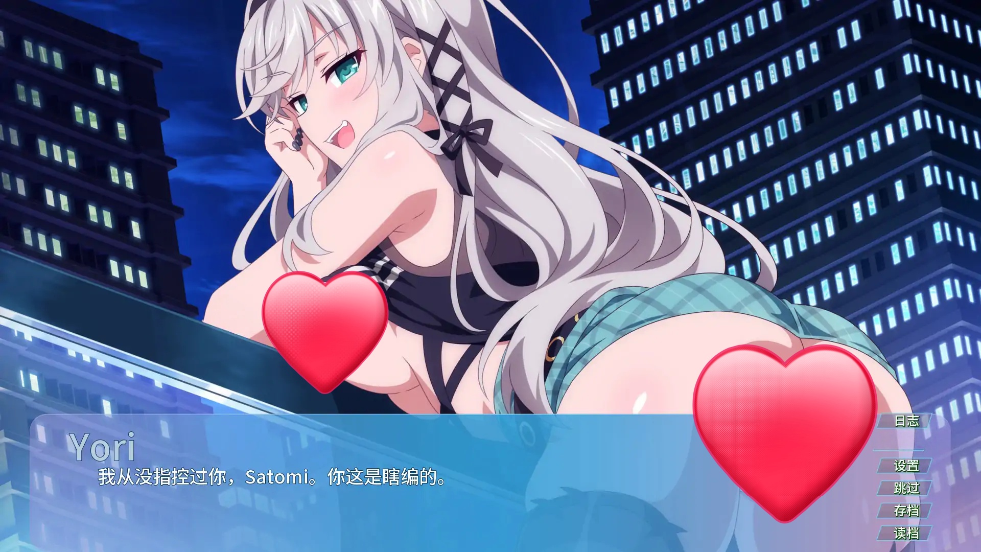 图片[4]-x70859樱花兔女郎2 V1.0 AI汉化版[新作/2.2G][PC+安卓]-acg畅游网