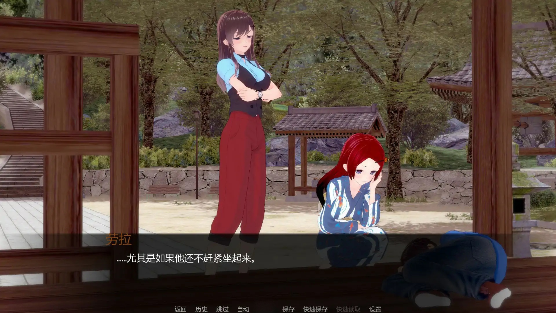 图片[4]-x70866英雄终结 V0.6 AI汉化版[新作/1.0G][PC+安卓]-acg畅游网