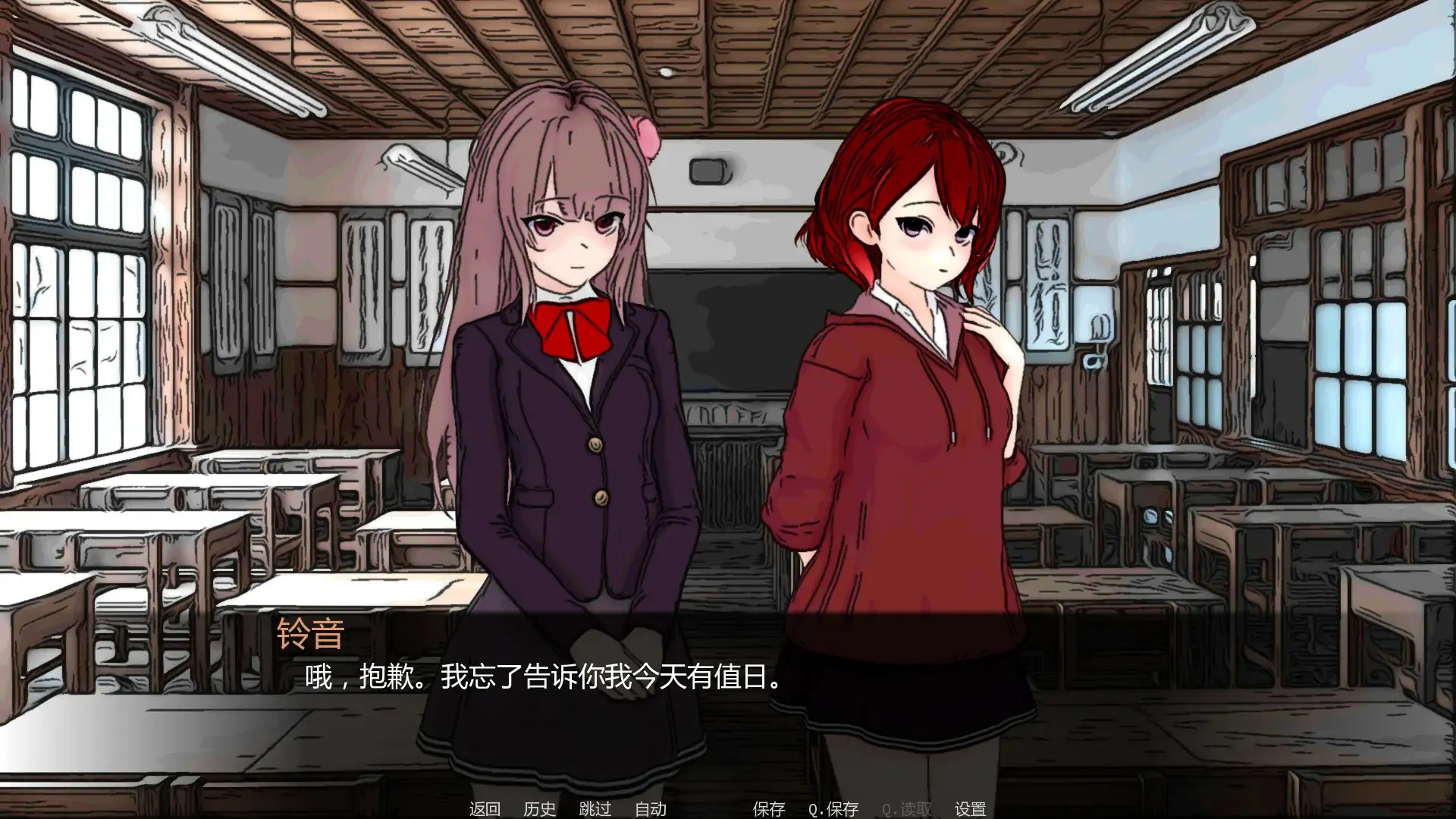 图片[4]-x70940沙拉 V2.0 AI汉化版[新作/1.0G][PC+安卓]-乐游二次元