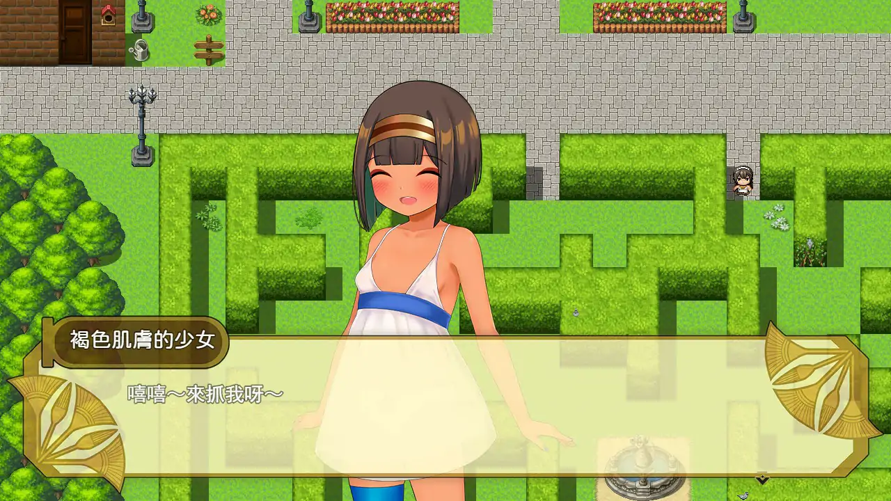 图片[5]-x70860少女莎草纸V1.1.1.015 官方中文步兵版[新作/680M]-acg畅游网