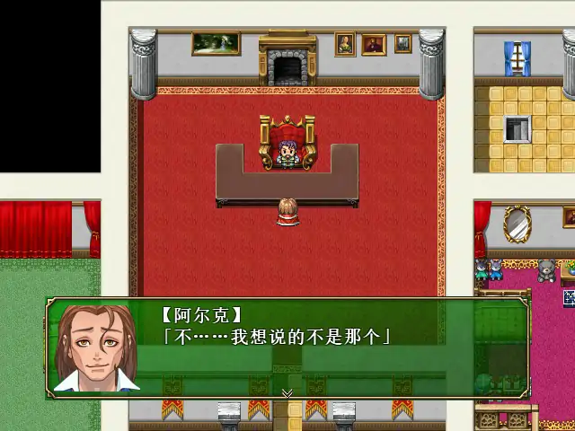 图片[5]-x70965让你负债 DL官方中文版[新作/500M]-acg畅游网