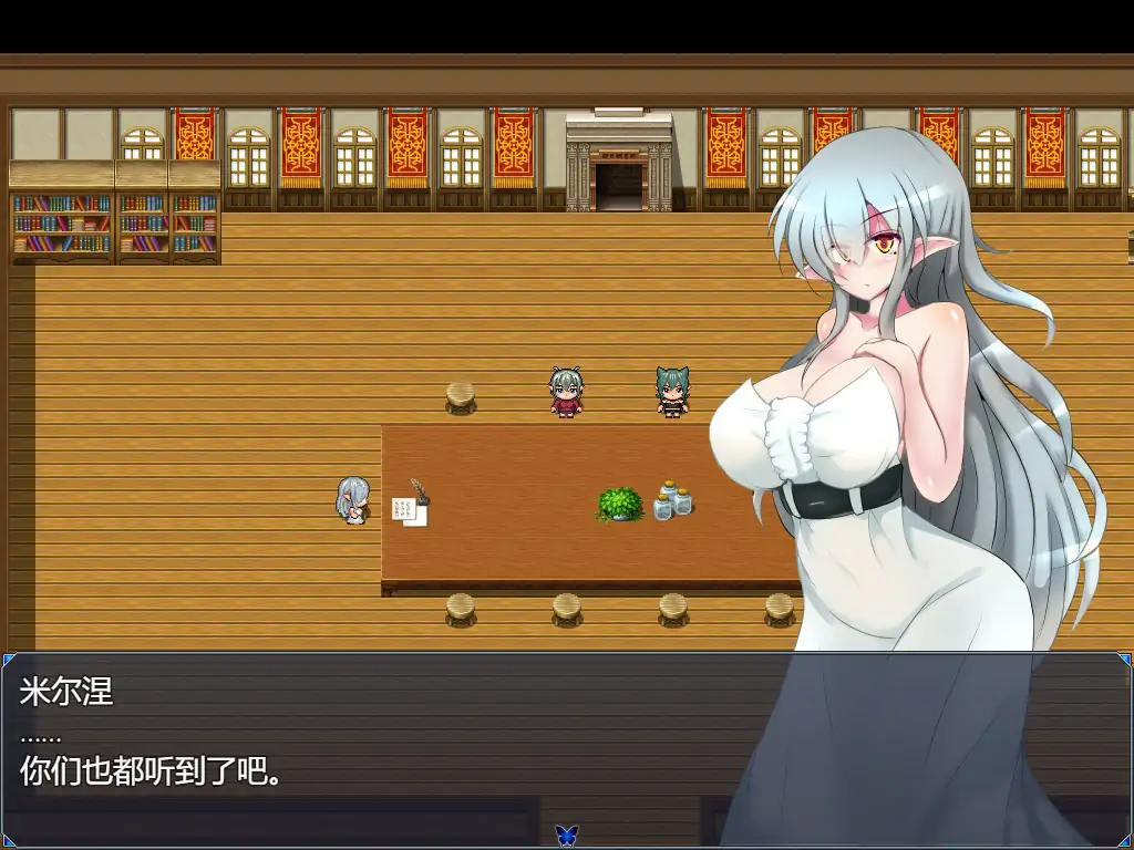 图片[5]-x70975驱炼辉晶 艾梅狄乌斯V1.01 官方中文步兵版[新作/850M]-acg畅游网