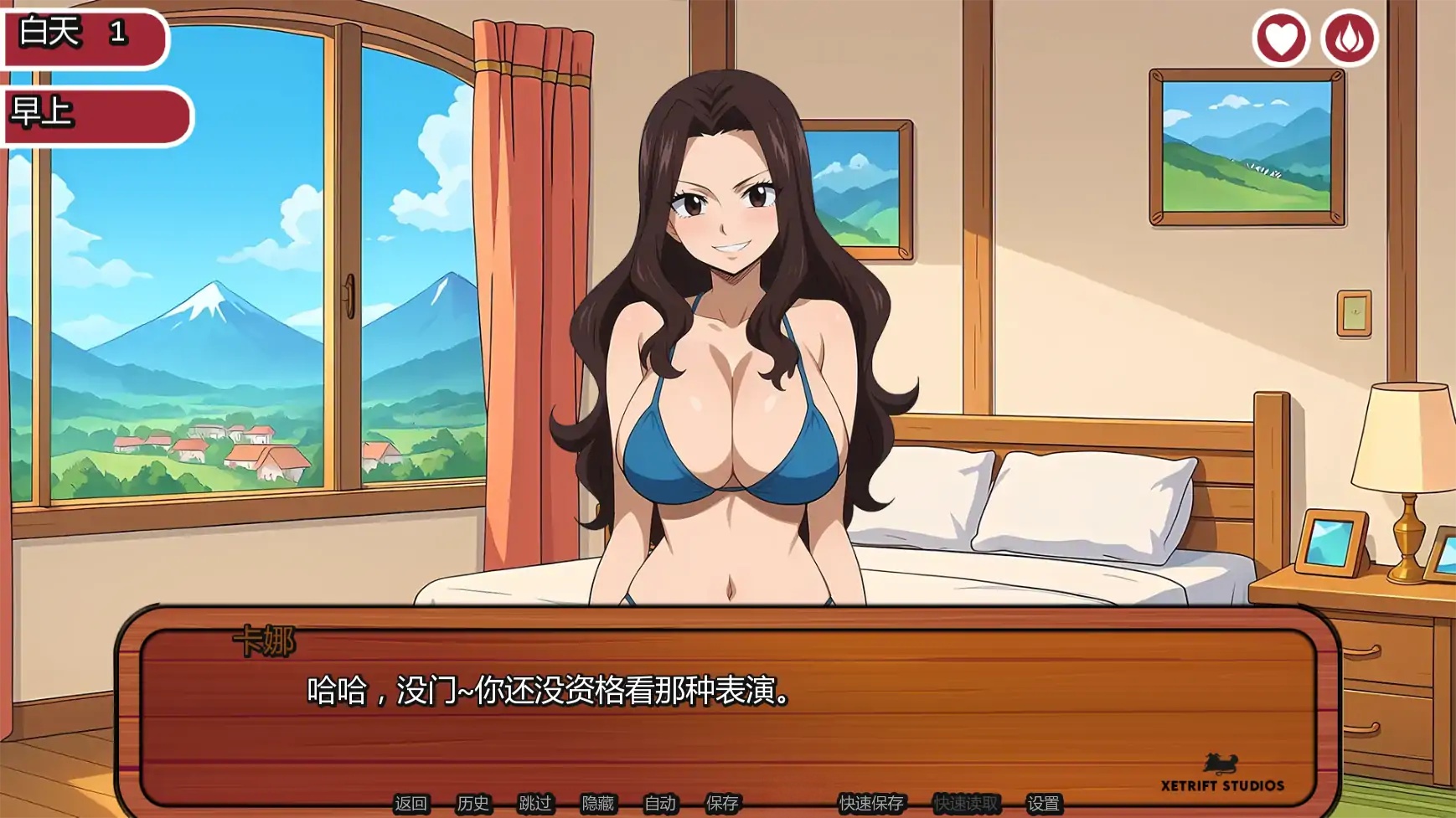 图片[5]-x70899妖精的尾巴:活力之尾V2.0.5 AI汉化版[新作/700M][PC+安卓]-乐游二次元