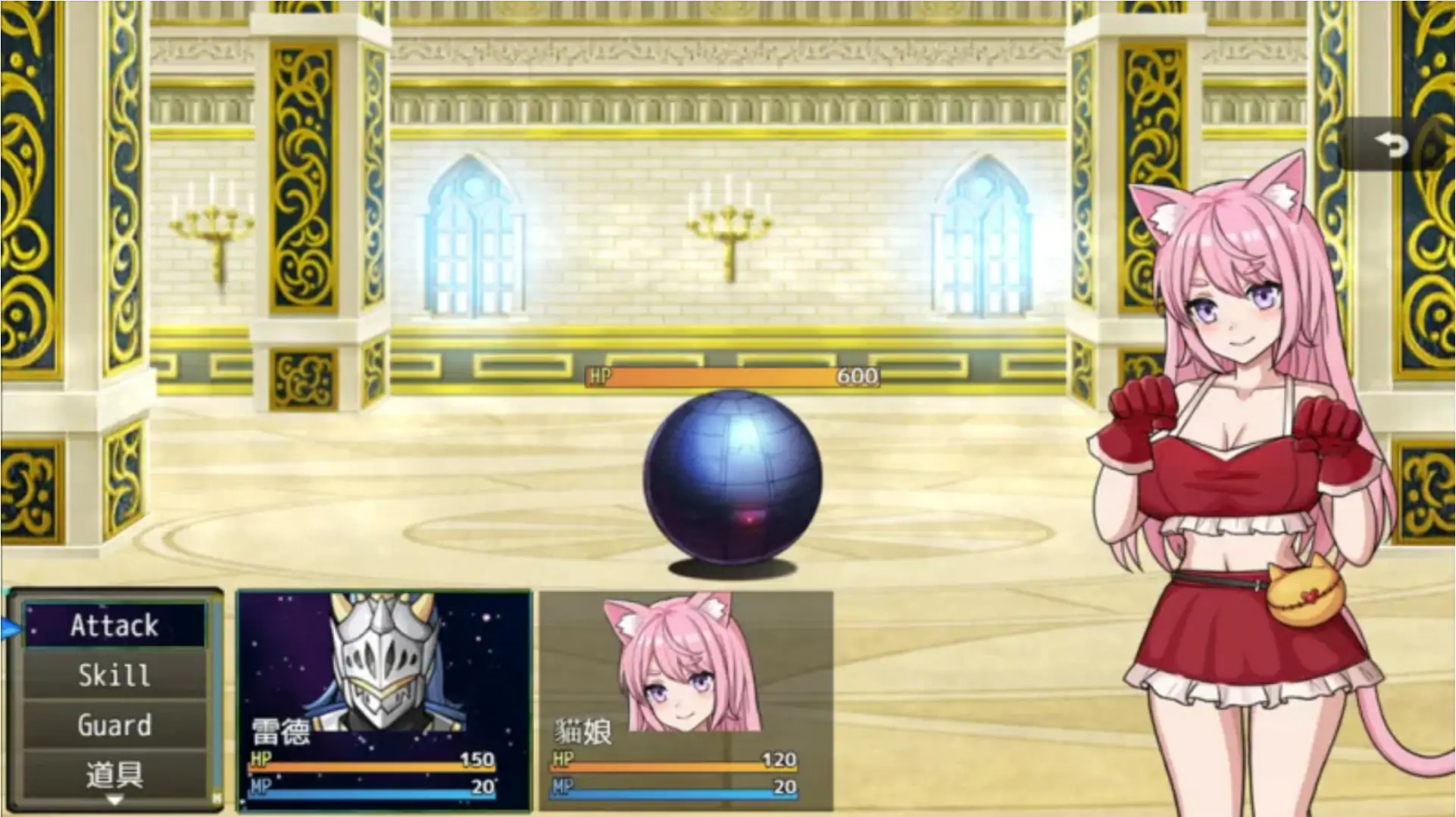 图片[6]-x70659恶魔与猫娘 官方中文版[新作/800M]-acg畅游网