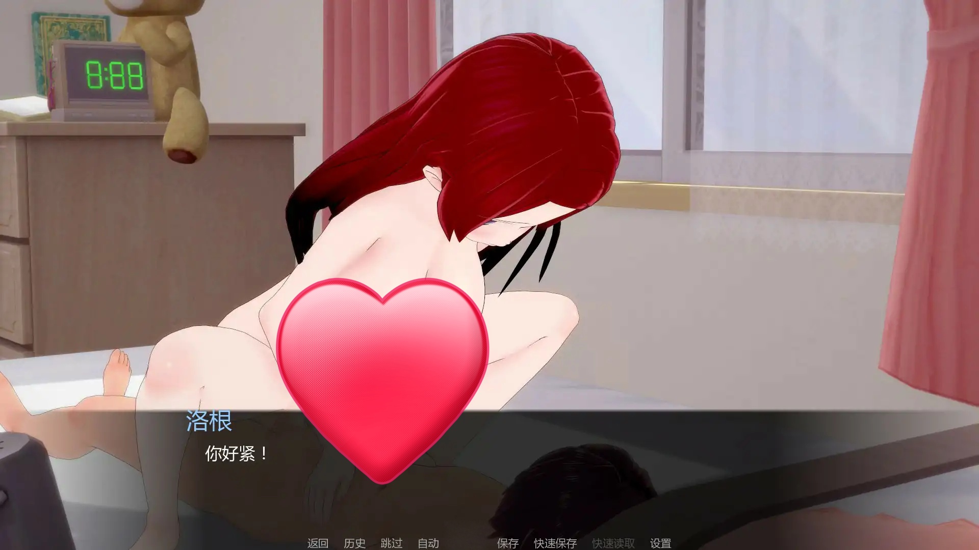 图片[6]-x70866英雄终结 V0.6 AI汉化版[新作/1.0G][PC+安卓]-acg畅游网