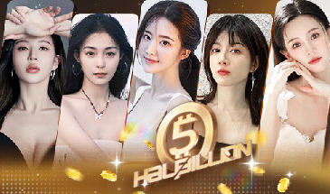 x20396 开局五个亿-acg畅游网