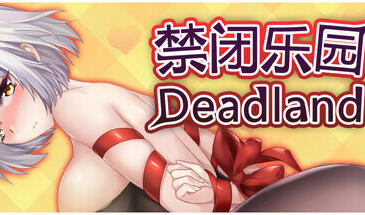 x20458禁闭乐园：堕罪之寓 V1.1 STEAM官中[新作/750M]-acg畅游网